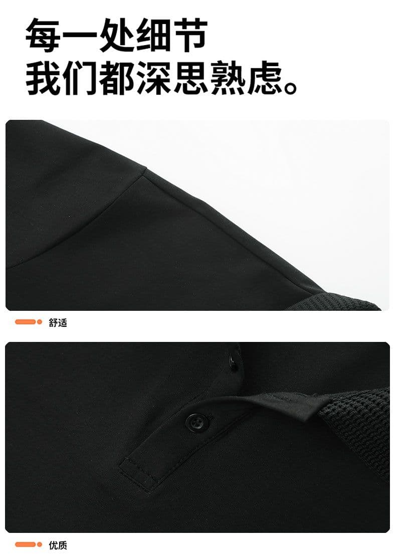 남성 의류 POLO 셔츠 남자 다용도 폴로 칼라 반팔 여름 2026 새로운 루즈핏 통기성 야외 신축성 반팔 맨위 상세 이미지 17
