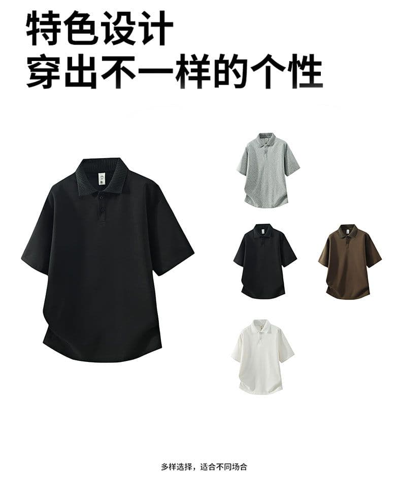남성 의류 POLO 셔츠 남자 다용도 폴로 칼라 반팔 여름 2026 새로운 루즈핏 통기성 야외 신축성 반팔 맨위 상세 이미지 19