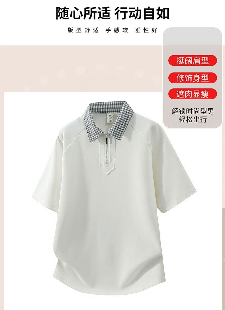 조수 브랜드 아메리칸 티셔츠 하프 지퍼 디자인 센스 반팔 POLO 셔츠 남성 루즈핏 캐주얼 단색 폴로 칼라 남자 맨위 상세 이미지 7