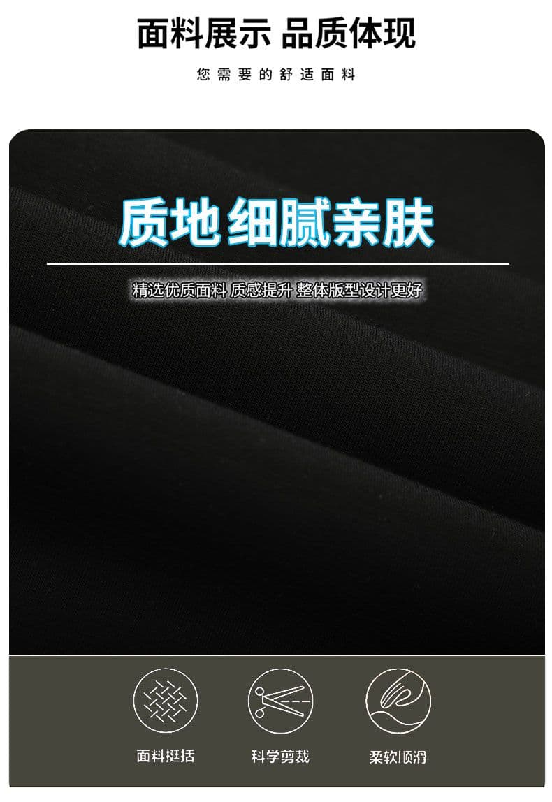 하프 지퍼 디자인 고급 센스 티셔츠 소년 여름 자외선 차단 조수 브랜드 차가운 센스 루즈핏 라운드 넥 징 반팔 상세 이미지 9