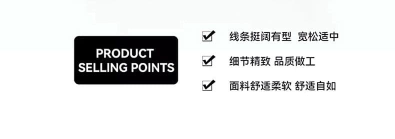 하프 지퍼 디자인 고급 센스 티셔츠 소년 여름 자외선 차단 조수 브랜드 차가운 센스 루즈핏 라운드 넥 징 반팔 상세 이미지 15