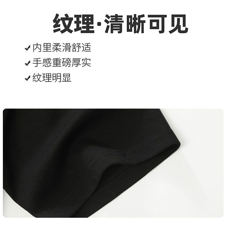 하프 지퍼 디자인 고급 센스 티셔츠 소년 여름 자외선 차단 조수 브랜드 차가운 센스 루즈핏 라운드 넥 징 반팔 상세 이미지 16