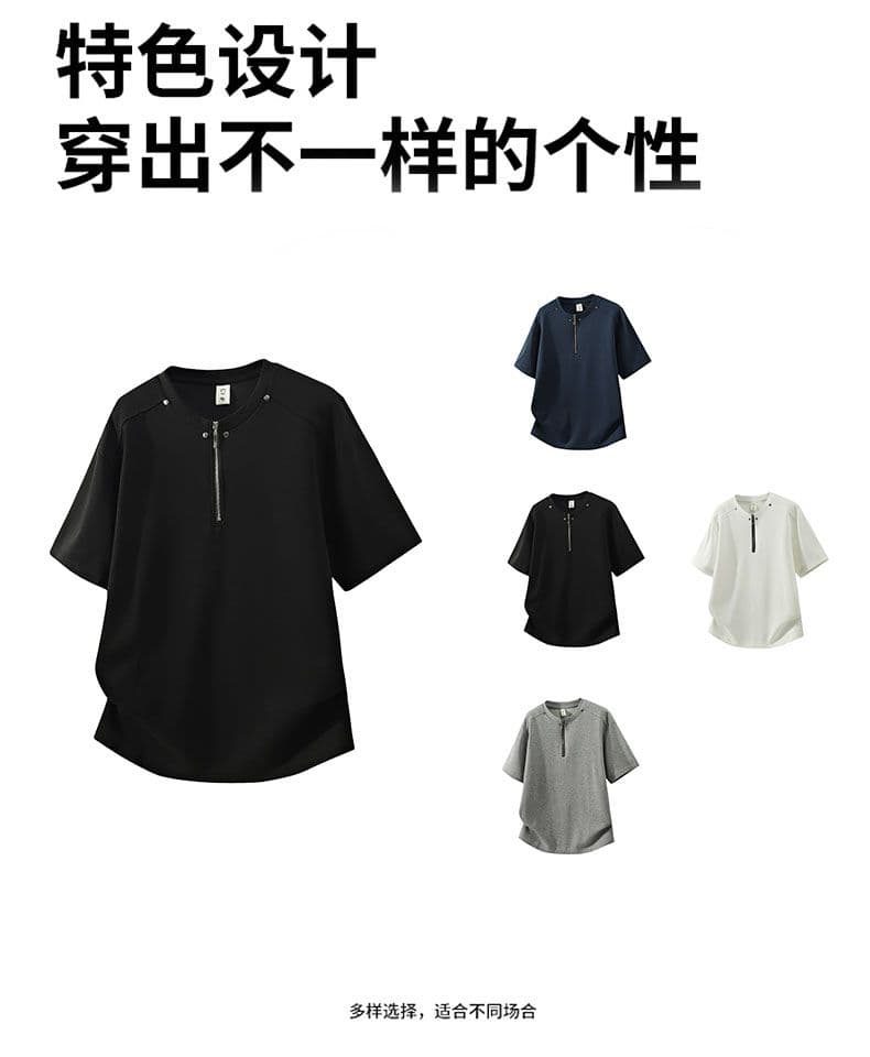 하프 지퍼 디자인 고급 센스 티셔츠 소년 여름 자외선 차단 조수 브랜드 차가운 센스 루즈핏 라운드 넥 징 반팔 상세 이미지 19