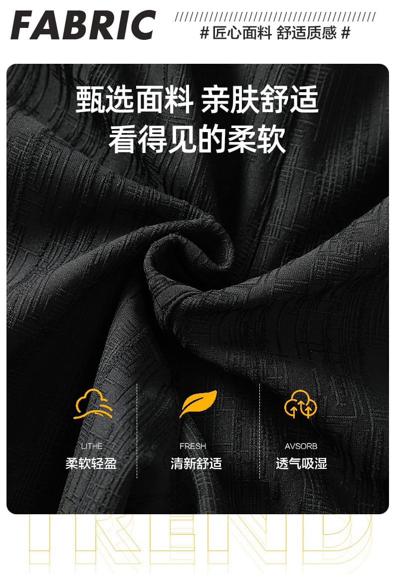 국경 간 2026 새로운 여름 루즈핏 스트레이트 오부 바지 캐주얼 바지 남성 자카드 모방 데님 반바지 남자 운동 상세 이미지 5
