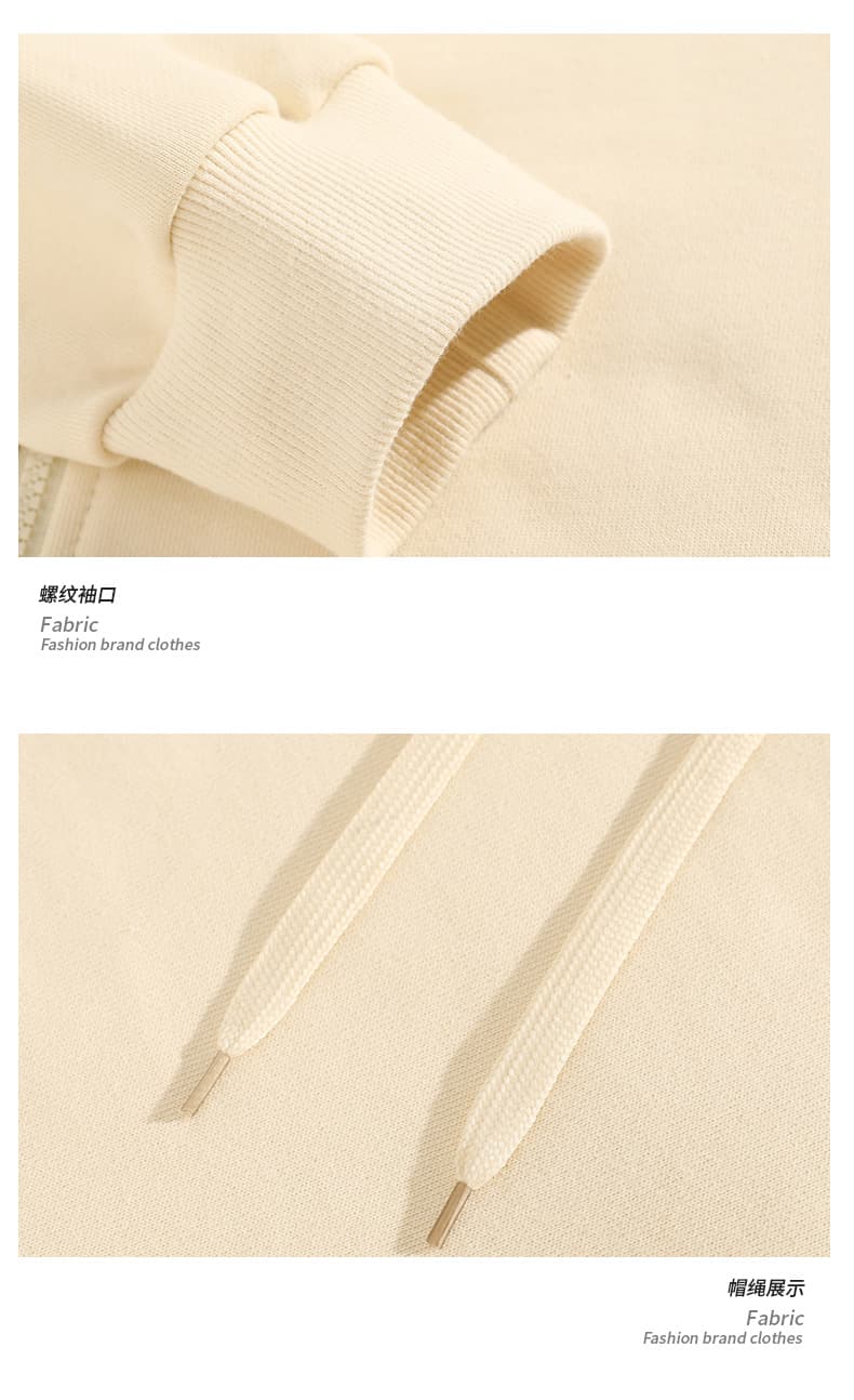 단색 오픈 가디건 후드티 재킷 300g 됐어. 개체 국경 간 편안함 통기성 후드 루즈핏 캐주얼 재킷 재킷 상세 이미지 25