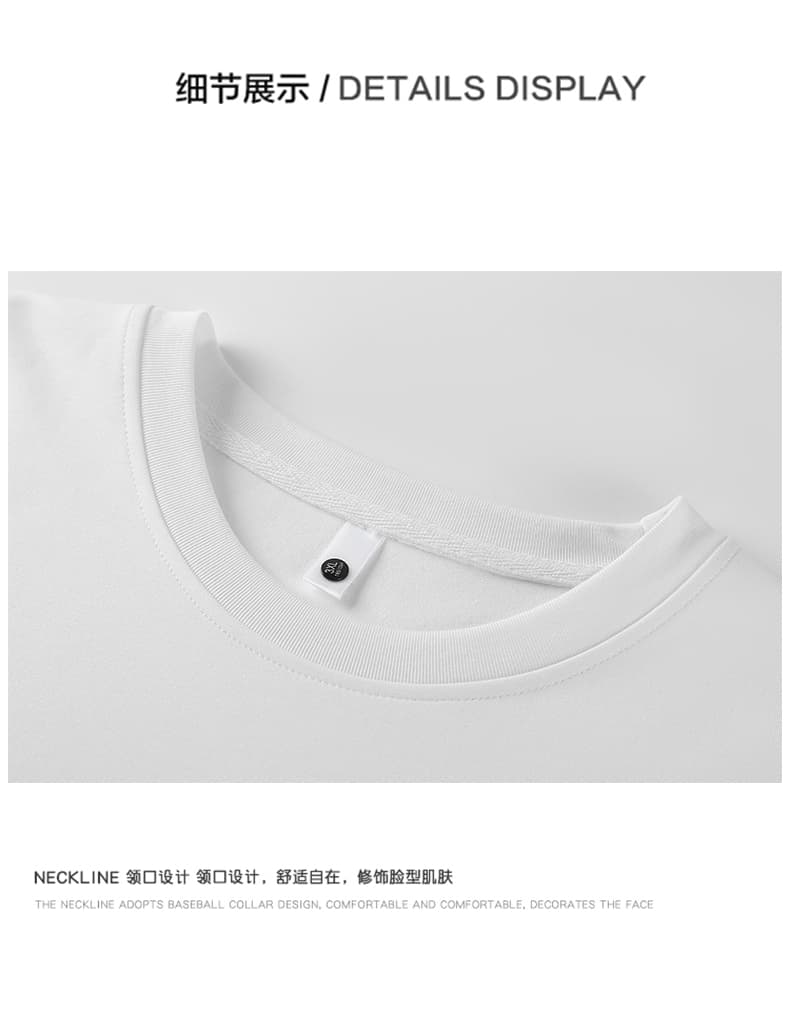 새로운 아메리칸 부티크 3 차원 강철 인쇄 티셔츠 루즈핏 조수 브랜드 루즈핏 다용도 청소년 반팔 티셔츠 상세 이미지 12