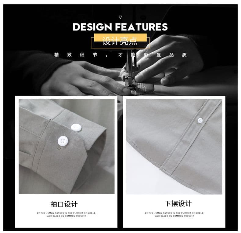 순면 단색 워시 물 레트로 남성 루즈핏 셔츠 트렌드 품질 긴팔 셔츠 단색 미니멀리즘 다용도 캐주얼 상세 이미지 4