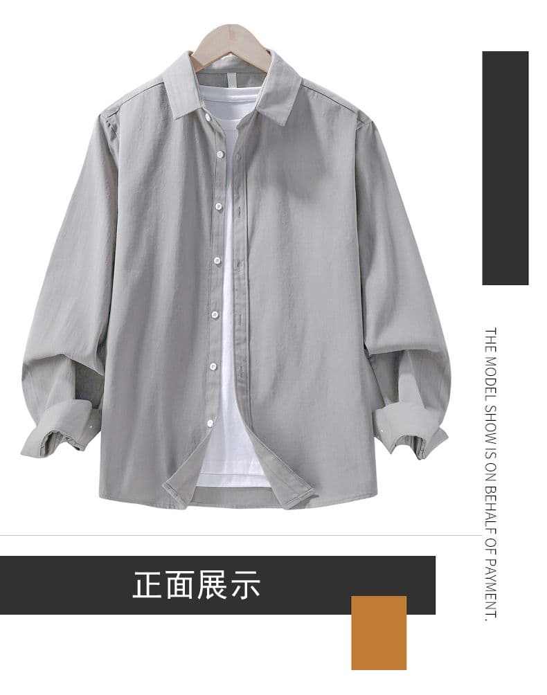순면 단색 워시 물 레트로 남성 루즈핏 셔츠 트렌드 품질 긴팔 셔츠 단색 미니멀리즘 다용도 캐주얼 상세 이미지 10