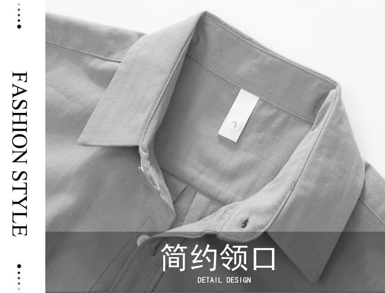 높은 품질 순면 일본식 워시 물 레트로 남자 루즈핏 셔츠 트렌드 긴팔 셔츠 단색 미니멀리즘 다용도 캐주얼 상세 이미지 2