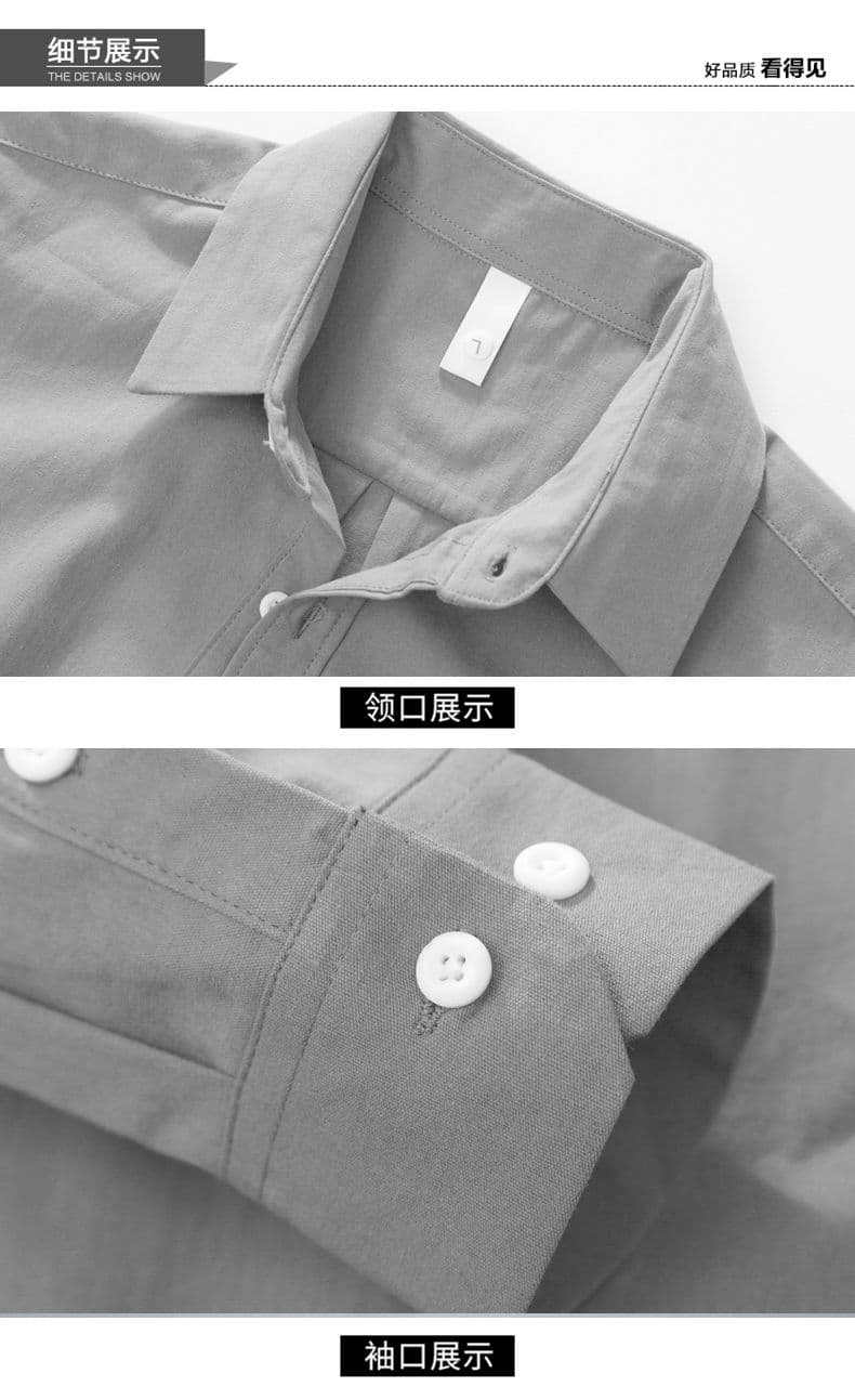 높은 품질 순면 일본식 워시 물 레트로 남자 루즈핏 셔츠 트렌드 긴팔 셔츠 단색 미니멀리즘 다용도 캐주얼 상세 이미지 18