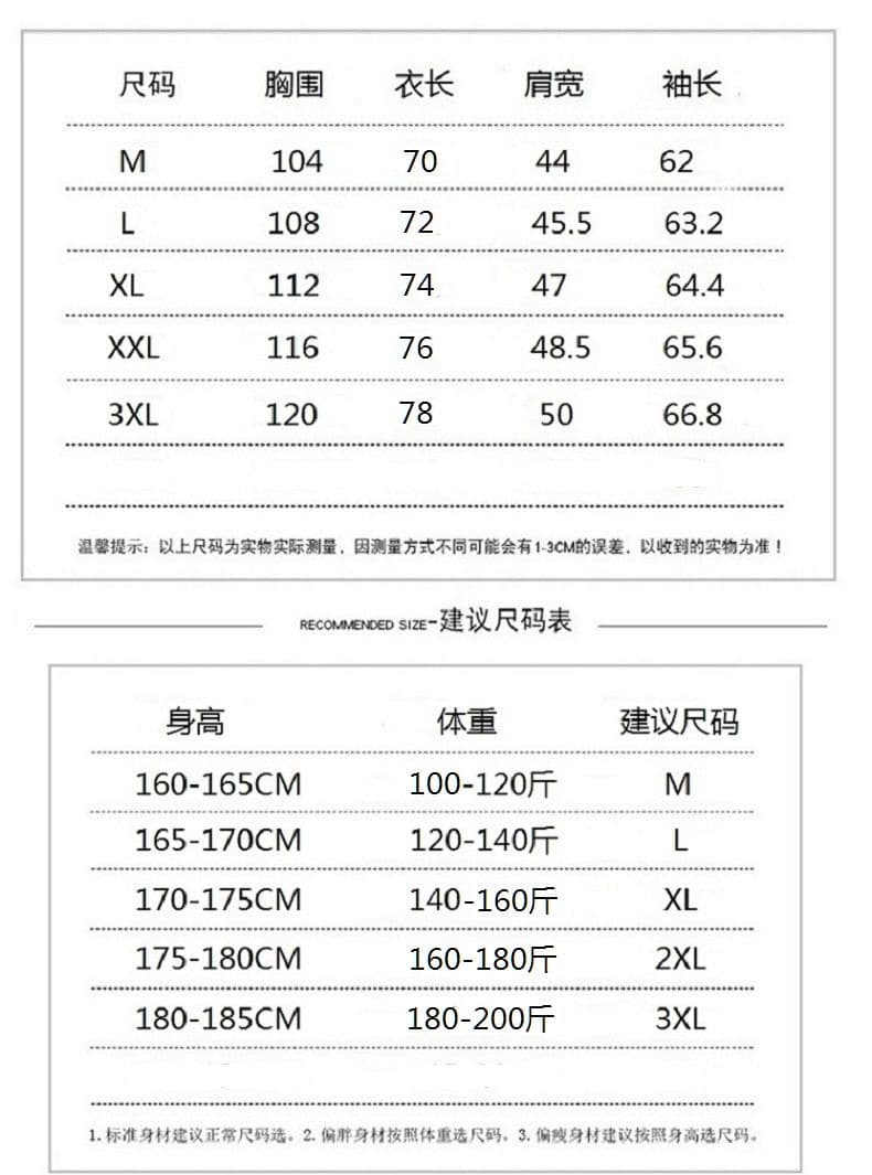 높은 품질 순면 워시 물 레트로 남성 루즈핏 섹션 셔츠 봄 여름 트렌드 그라데이션 프린트 긴팔 셔츠 상세 이미지 8