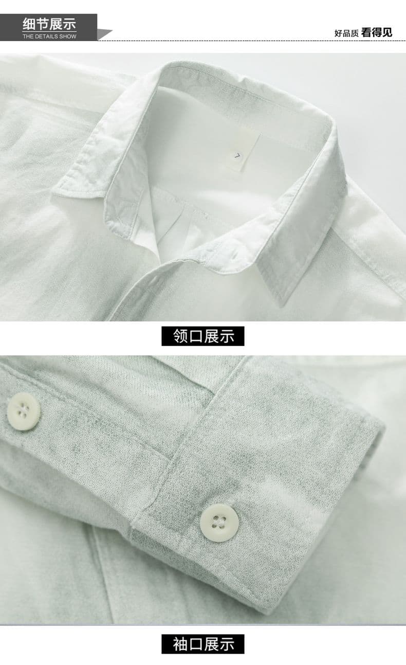 높은 품질 순면 워시 물 레트로 남성 루즈핏 섹션 셔츠 봄 여름 트렌드 그라데이션 프린트 긴팔 셔츠 상세 이미지 16