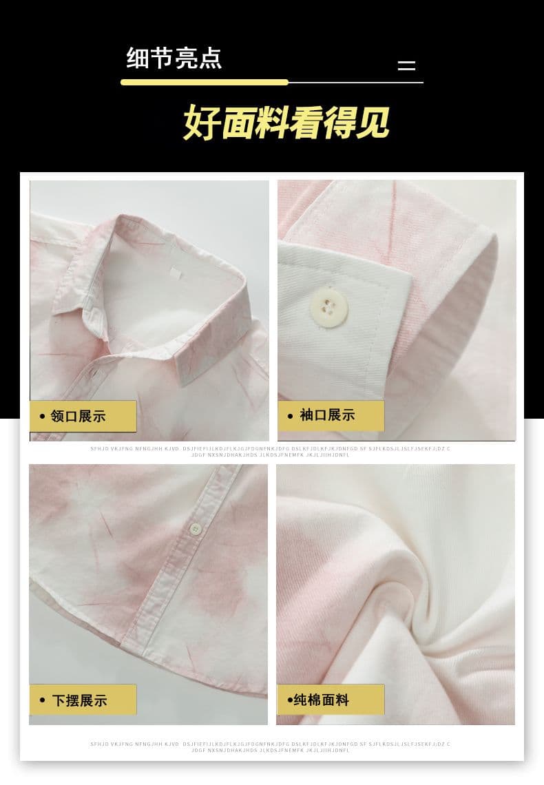높은 품질 순면 워시 물 레트로 남자 루즈핏 섹션 셔츠 봄 가을 트렌드 프린트 품질 주머니 긴팔 셔츠 상세 이미지 3