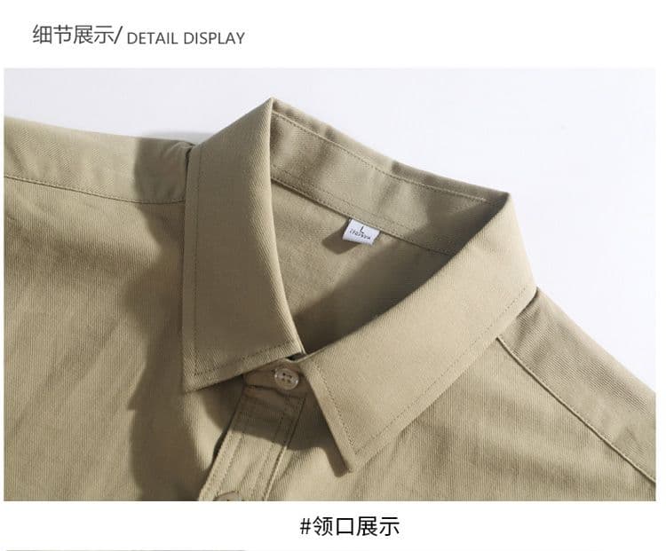 높은 품질 새로운 순면 단색 긴팔 셔츠 남성 가을 루즈핏 섹션 캐주얼 맨위 재킷 고급 센스 상세 이미지 19