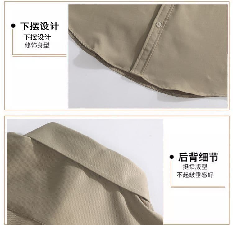 새로운 단색 긴팔 셔츠 남성 가을 루즈핏 캐주얼 맨위 재킷 디자인 센스 고급 센스 어둠 곡물 주머니 상세 이미지 5