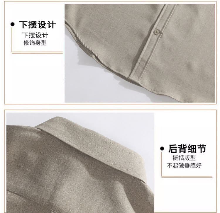 새로운 단색 긴팔 셔츠 남성 가을 루즈핏 폴로 칼라 캐주얼 맨위 재킷 디자인 센스 고급 센스 어둠 곡물 상세 이미지 5