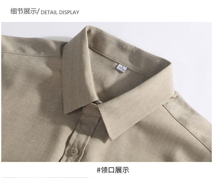 새로운 단색 긴팔 셔츠 남성 가을 루즈핏 폴로 칼라 캐주얼 맨위 재킷 디자인 센스 고급 센스 어둠 곡물 상세 이미지 17