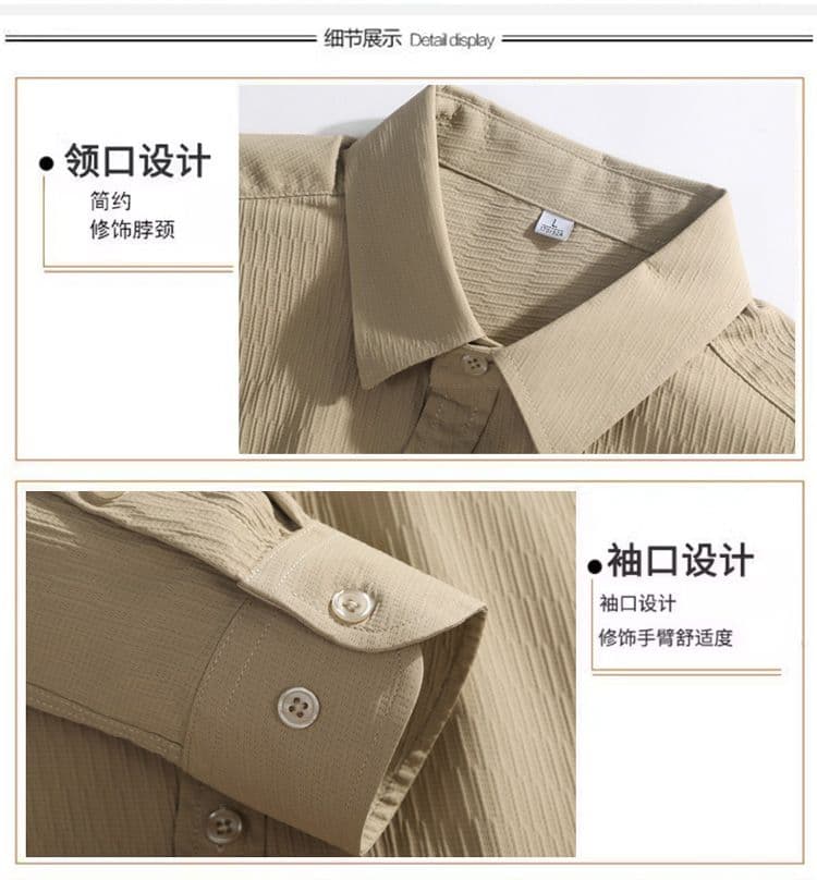 새로운 단색 긴팔 셔츠 남성 가을 루즈핏 폴로 칼라 캐주얼 맨위 재킷 디자인 센스 고급 센스 스트라이프 상세 이미지 4