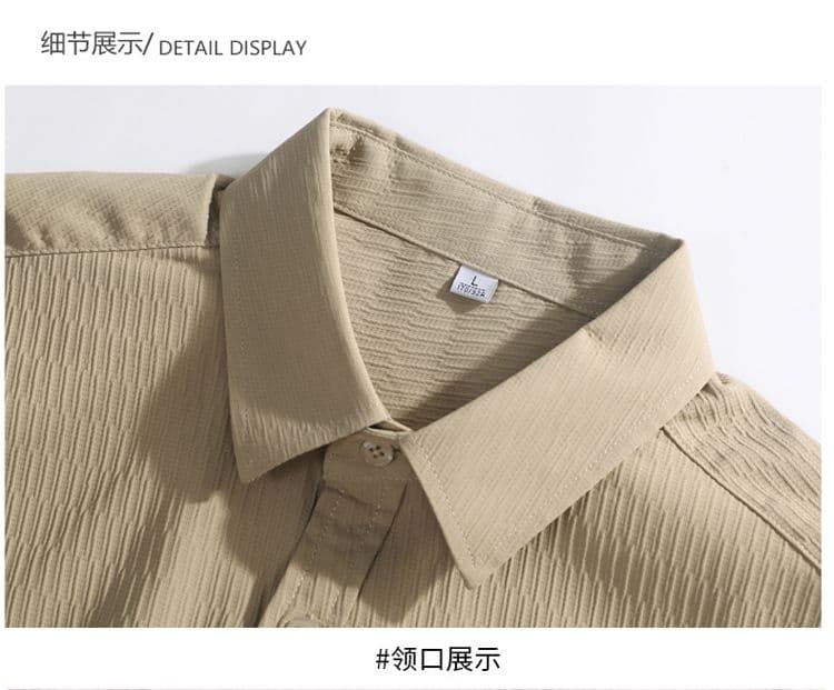 새로운 단색 긴팔 셔츠 남성 가을 루즈핏 폴로 칼라 캐주얼 맨위 재킷 디자인 센스 고급 센스 스트라이프 상세 이미지 17