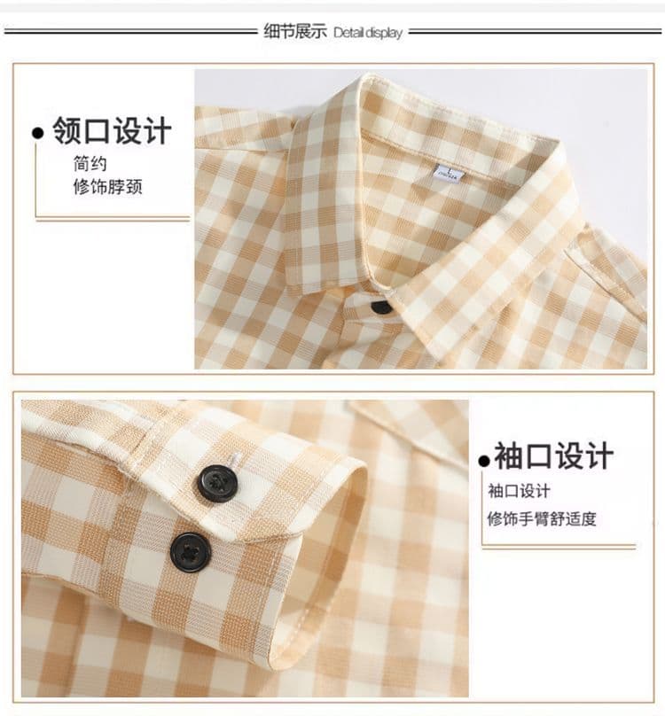 새로운 체크무늬 셔츠 남성 트렌드 한국 스타일 루즈핏 비즈니스 캐주얼 다용도 긴팔 셔츠 상세 이미지 4