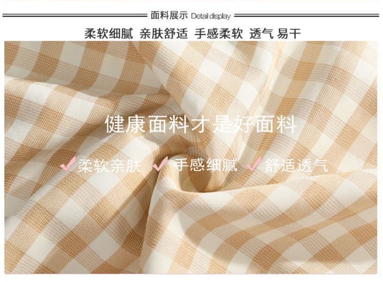 새로운 체크무늬 셔츠 남성 트렌드 한국 스타일 루즈핏 비즈니스 캐주얼 다용도 긴팔 셔츠 상세 이미지 6