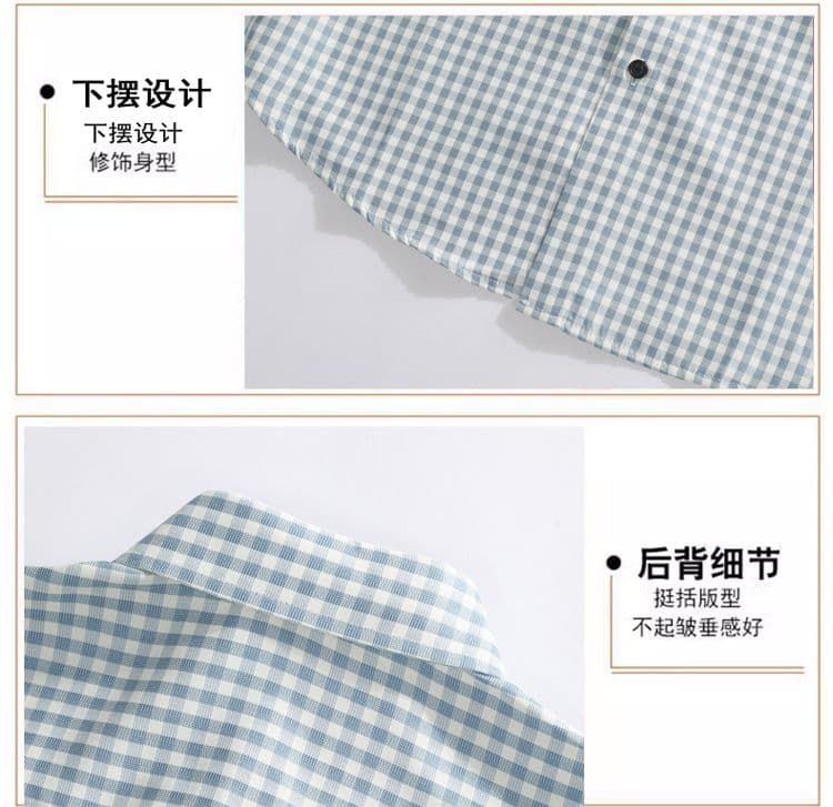 새로운 체크무늬 셔츠 남성 트렌드 한국 스타일 루즈핏 비즈니스 캐주얼 다용도 긴팔 셔츠 상세 이미지 5