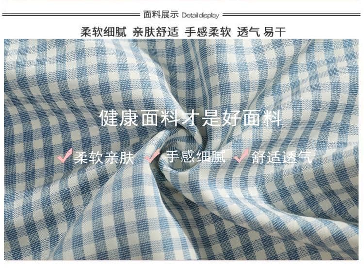 새로운 체크무늬 셔츠 남성 트렌드 한국 스타일 루즈핏 비즈니스 캐주얼 다용도 긴팔 셔츠 상세 이미지 6