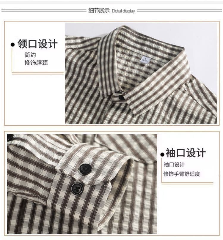 새로운 체크무늬 셔츠 남성 트렌드 한국 스타일 루즈핏 비즈니스 캐주얼 다용도 긴팔 셔츠 상세 이미지 4