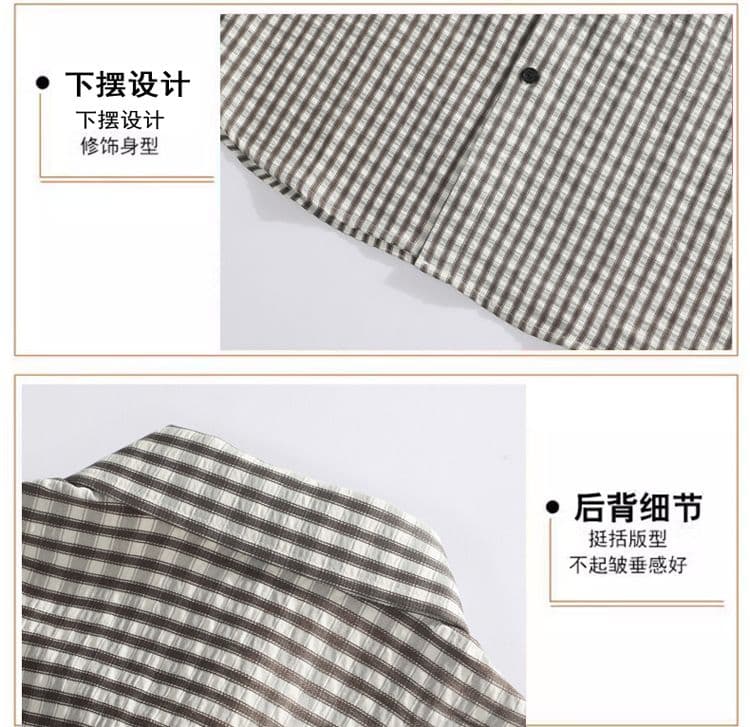 새로운 체크무늬 셔츠 남성 트렌드 한국 스타일 루즈핏 비즈니스 캐주얼 다용도 긴팔 셔츠 상세 이미지 5
