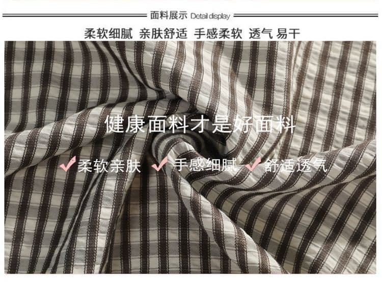 새로운 체크무늬 셔츠 남성 트렌드 한국 스타일 루즈핏 비즈니스 캐주얼 다용도 긴팔 셔츠 상세 이미지 6
