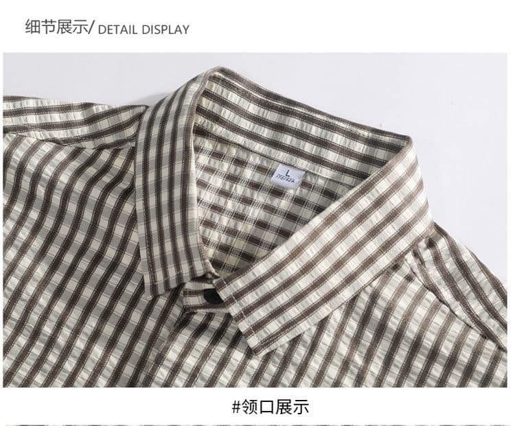 새로운 체크무늬 셔츠 남성 트렌드 한국 스타일 루즈핏 비즈니스 캐주얼 다용도 긴팔 셔츠 상세 이미지 15