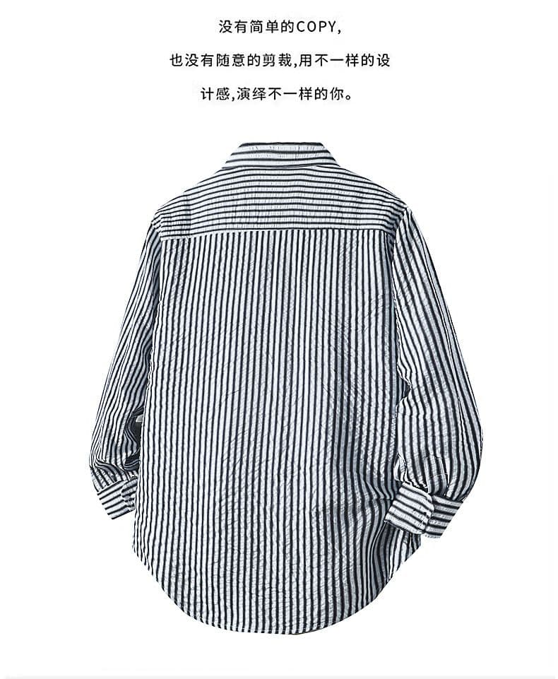 새로운 스트라이프 셔츠 남성 긴팔 셔츠 트렌드 한국 스타일 몸매 가꾸기 비즈니스 캐주얼 가을 패션 도시 상세 이미지 2