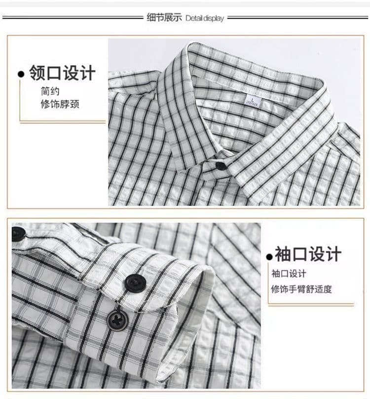 새로운 스트라이프 셔츠 남성 긴팔 셔츠 트렌드 한국 스타일 몸매 가꾸기 비즈니스 캐주얼 가을 패션 도시 상세 이미지 4
