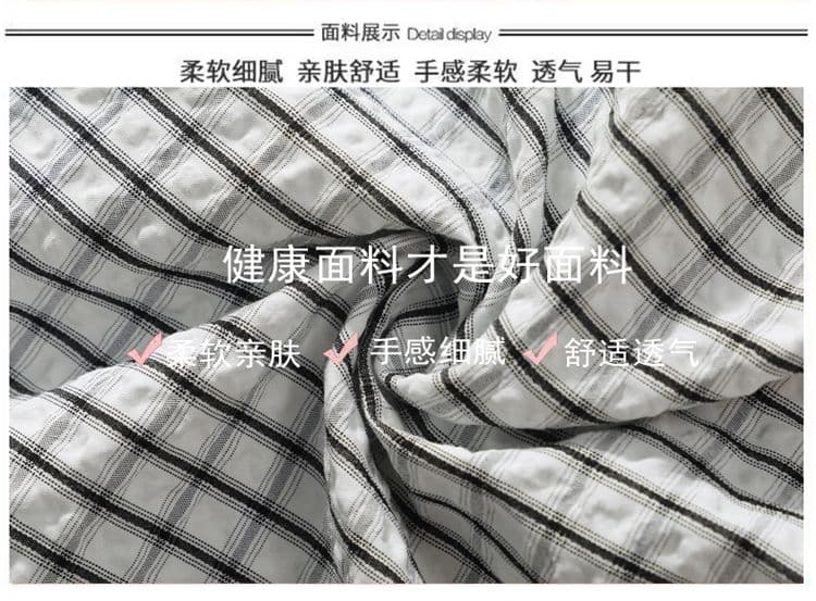 새로운 스트라이프 셔츠 남성 긴팔 셔츠 트렌드 한국 스타일 몸매 가꾸기 비즈니스 캐주얼 가을 패션 도시 상세 이미지 6