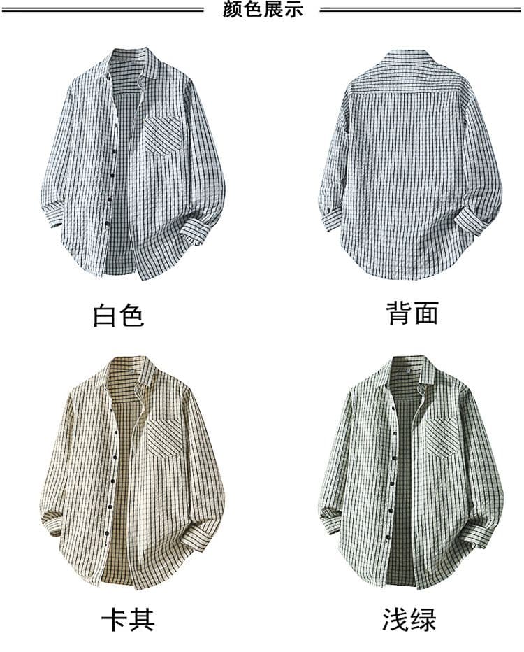 새로운 스트라이프 셔츠 남성 긴팔 셔츠 트렌드 한국 스타일 몸매 가꾸기 비즈니스 캐주얼 가을 패션 도시 상세 이미지 8
