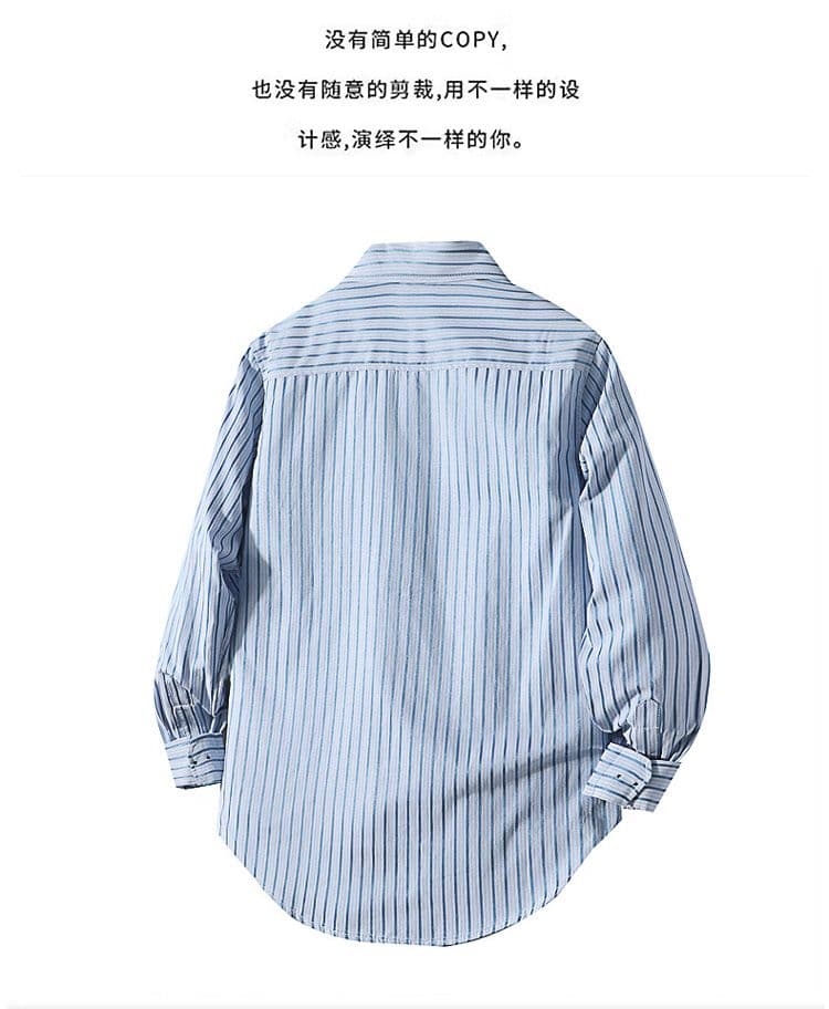 새로운 스트라이프 셔츠 남성 긴팔 셔츠 트렌드 한국 스타일 몸매 가꾸기 비즈니스 캐주얼 가을 패션 도시 상세 이미지 2
