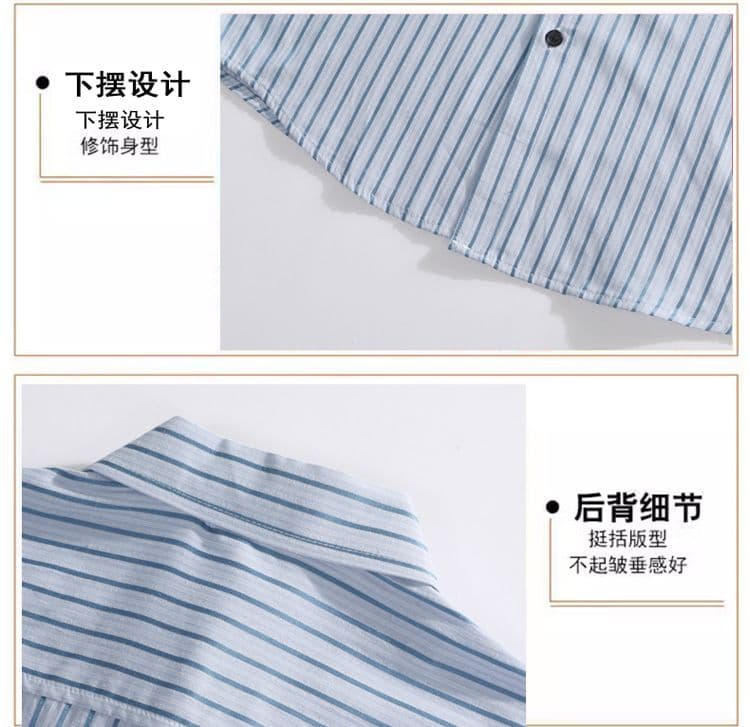 새로운 스트라이프 셔츠 남성 긴팔 셔츠 트렌드 한국 스타일 몸매 가꾸기 비즈니스 캐주얼 가을 패션 도시 상세 이미지 5