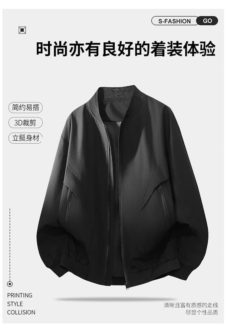 2026 봄 가을 새로운 스탠드 칼라 관리 재킷 남자 재킷 단색 요금 재킷 맨위 바람막이 야외 워크웨어 상세 이미지 2
