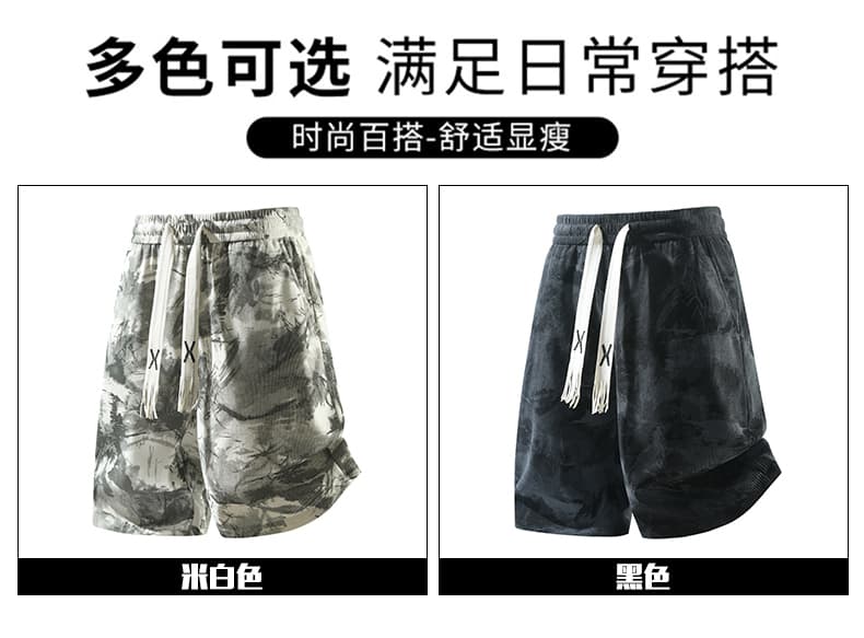 여름 반바지 2026 새로운 도루 센스 캐주얼 바지 무거운 아메리칸 남자 높음 거리 운동 바지 루즈핏 홀치기 염색 오부 바지 상세 이미지 3