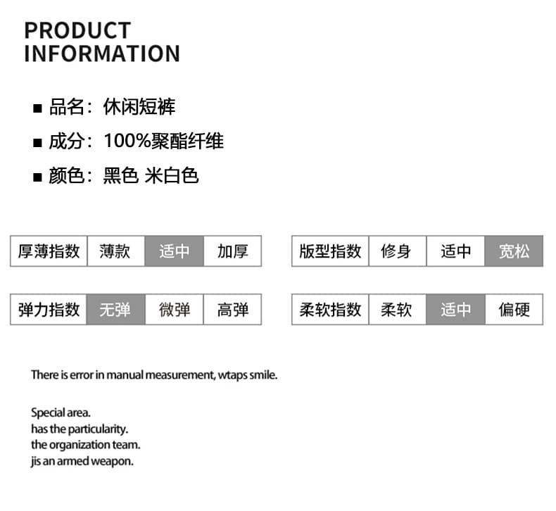 2026 신제품 여름 반바지 남자 무거운 아메리칸 바지 높음 거리 꽃 스트라이프 전체 인쇄 오부 바지 도루 센스 캐주얼 바지 상세 이미지 4