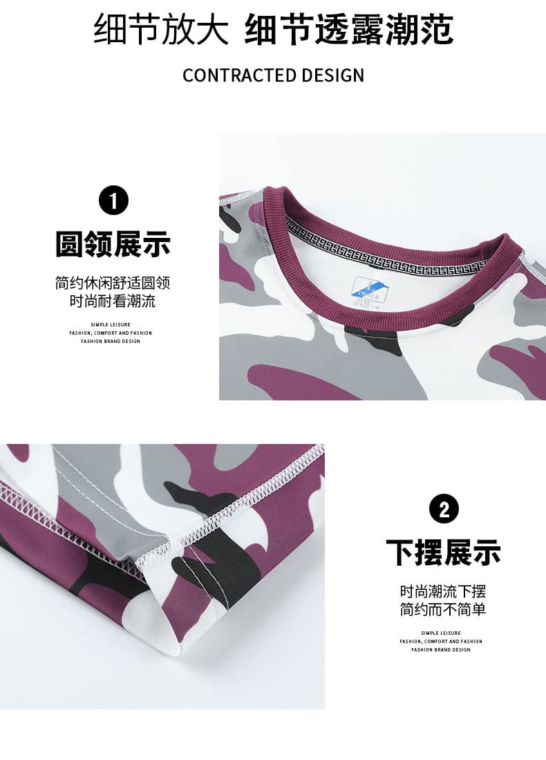 국경 간 여름 2026 새로운 카모플라주 세트 반바지 티셔츠 커플 섹션 캐주얼 바지 루즈핏 반팔 오부 바지 상세 이미지 3