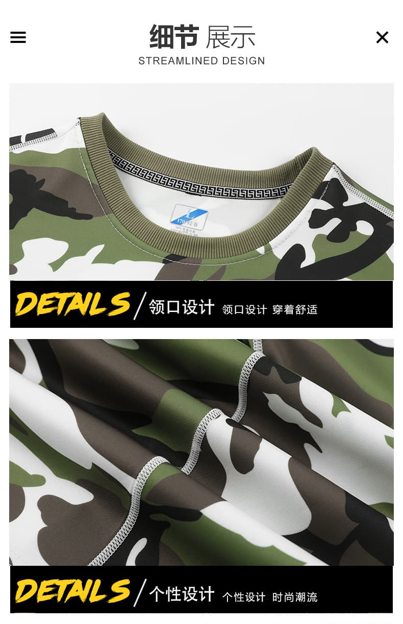 국경 간 여름 2026 새로운 카모플라주 세트 반바지 티셔츠 커플 섹션 캐주얼 바지 루즈핏 반팔 오부 바지 상세 이미지 14