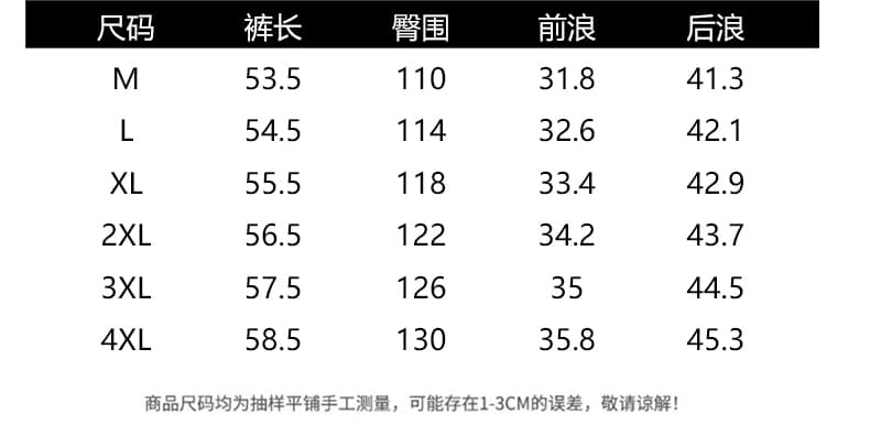 국경 간 여름 2026 새로운 카모플라주 세트 반바지 티셔츠 커플 섹션 캐주얼 바지 루즈핏 반팔 오부 바지 상세 이미지 7