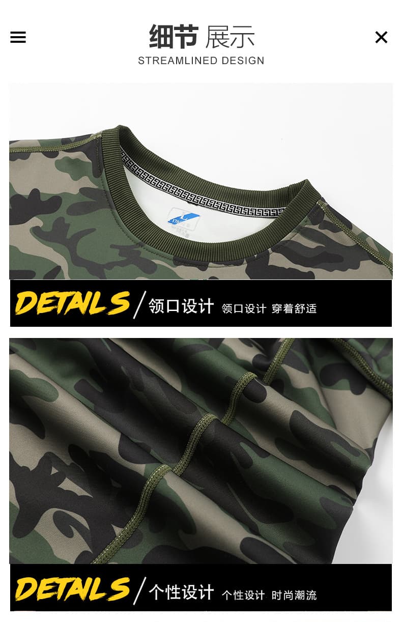 국경 간 여름 2026 새로운 카모플라주 세트 반바지 티셔츠 커플 섹션 캐주얼 바지 루즈핏 반팔 오부 바지 상세 이미지 14