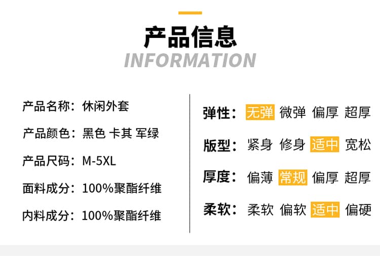 폭발 단색 야구 스타일 칼라 파일럿 재킷 젊은이들 봄 가을 캐주얼 패션 다용도 야구 외투 남자 상세 이미지 10