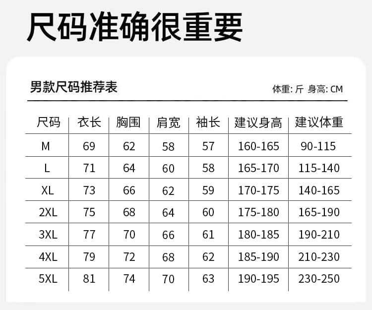 폭발 단색 야구 스타일 칼라 파일럿 재킷 젊은이들 봄 가을 캐주얼 패션 다용도 야구 외투 남자 상세 이미지 11