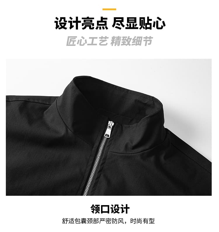 폭발 단색 야구 스타일 칼라 파일럿 재킷 젊은이들 봄 가을 캐주얼 패션 다용도 야구 외투 남자 상세 이미지 18
