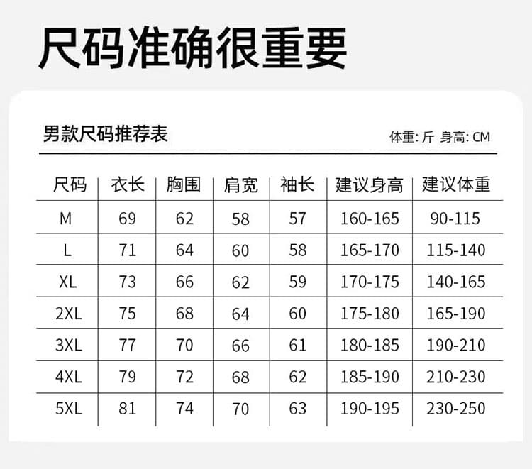 폭발 단색 야구 스타일 칼라 파일럿 재킷 젊은이들 봄 가을 캐주얼 패션 다용도 야구 외투 상세 이미지 7