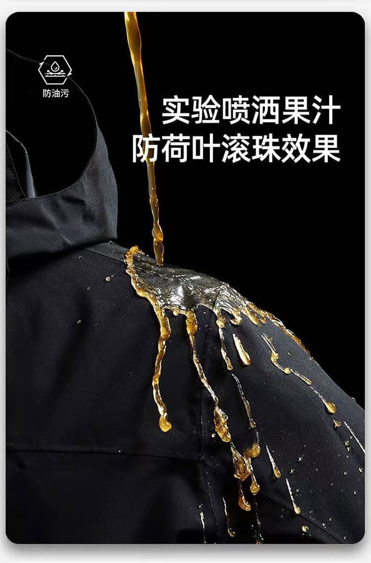 봄 가을 새로운 남성 재킷 외출용 야외 스포츠 루즈핏 한국 스타일 캐주얼 재킷 재킷 상세 이미지 5