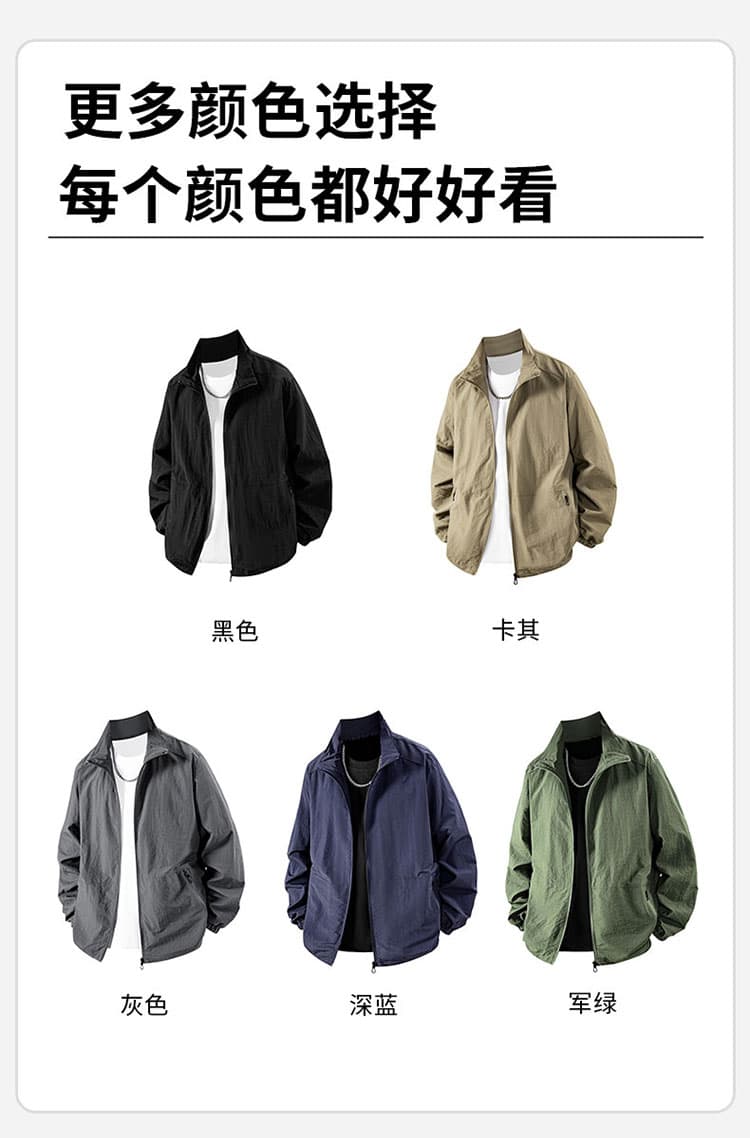 봄 가을 새로운 남성 재킷 외출용 야외 스포츠 루즈핏 한국 스타일 캐주얼 재킷 재킷 상세 이미지 8